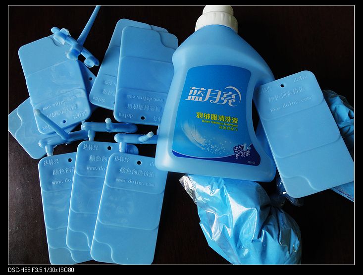 click here to view the details