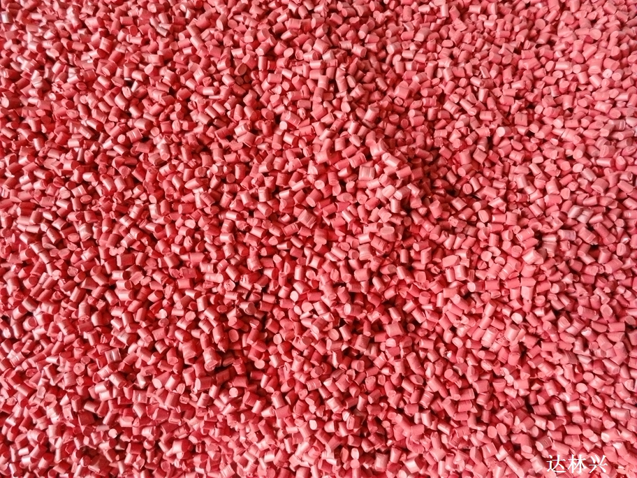 click here to view the details