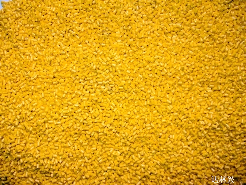 click here to view the details