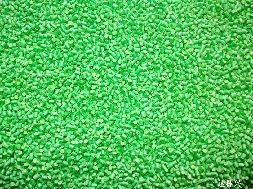 click here to view the details