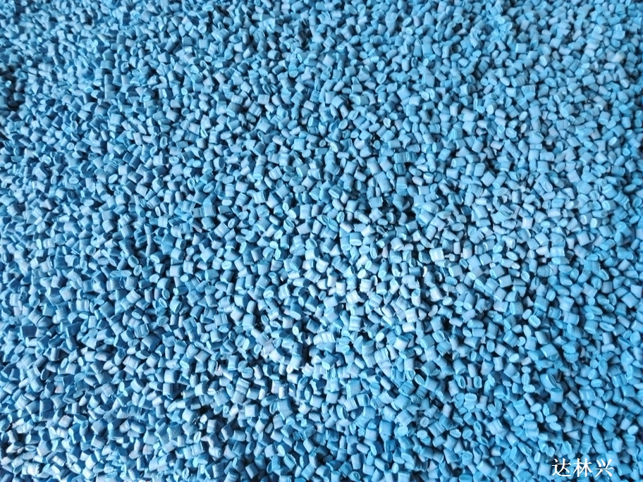 click here to view the details