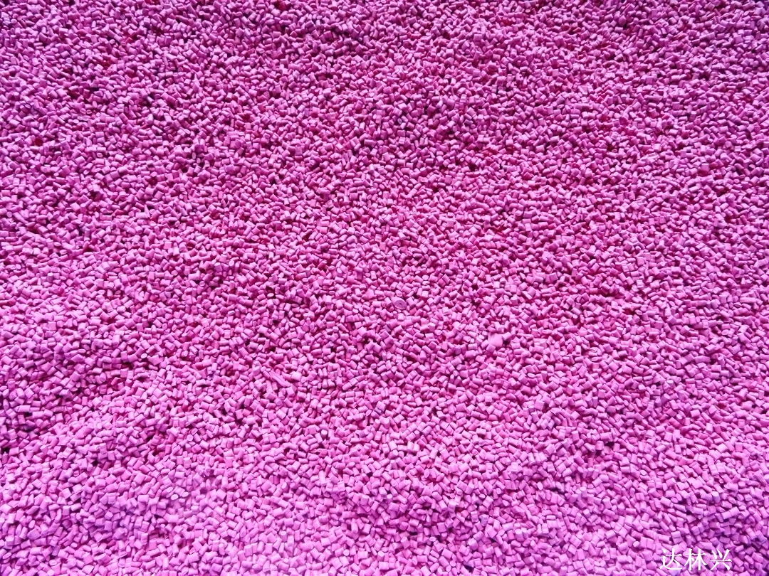 click here to view the details