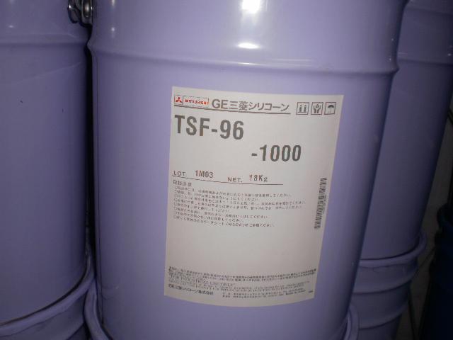 click here to view the details