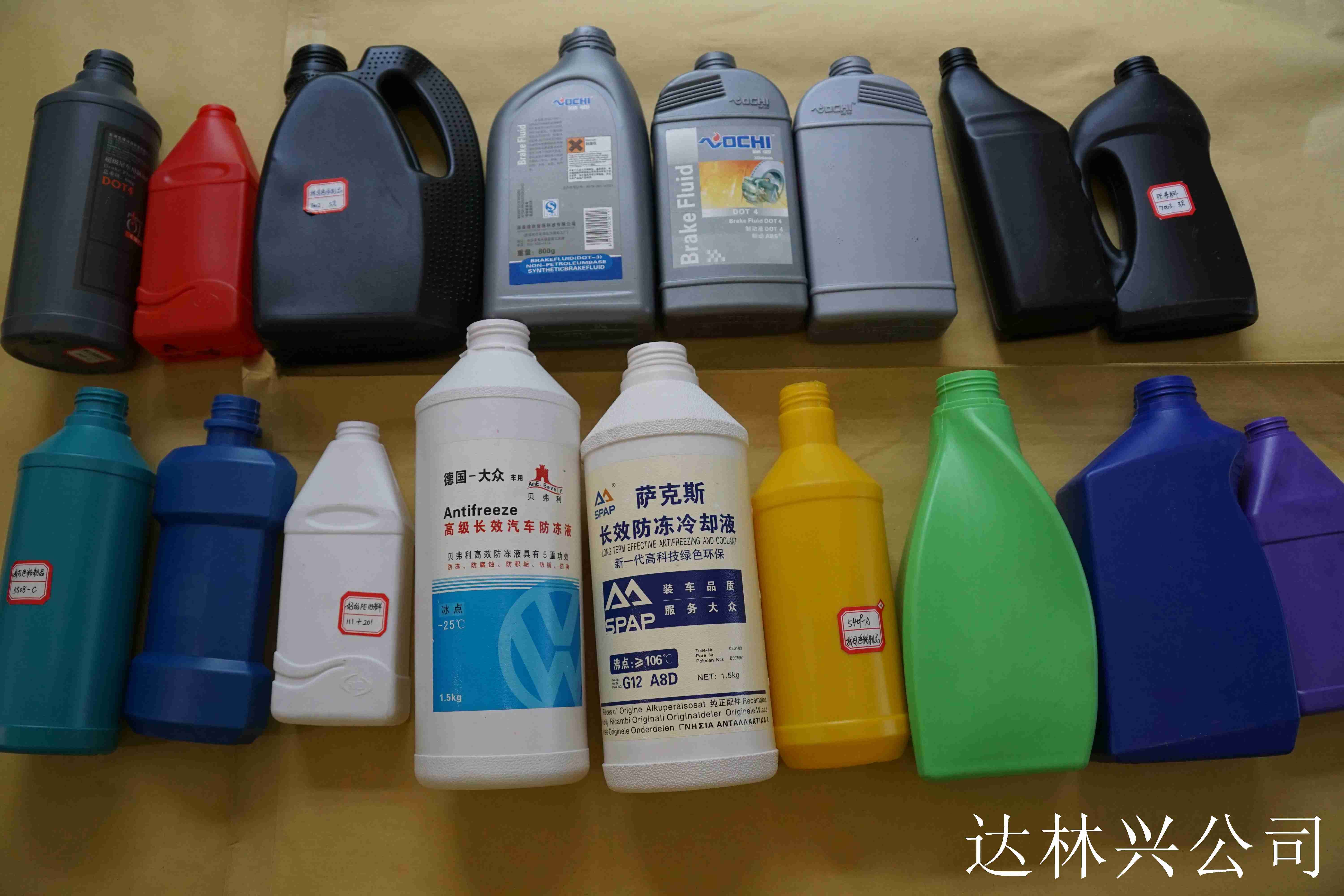 click here to view the details