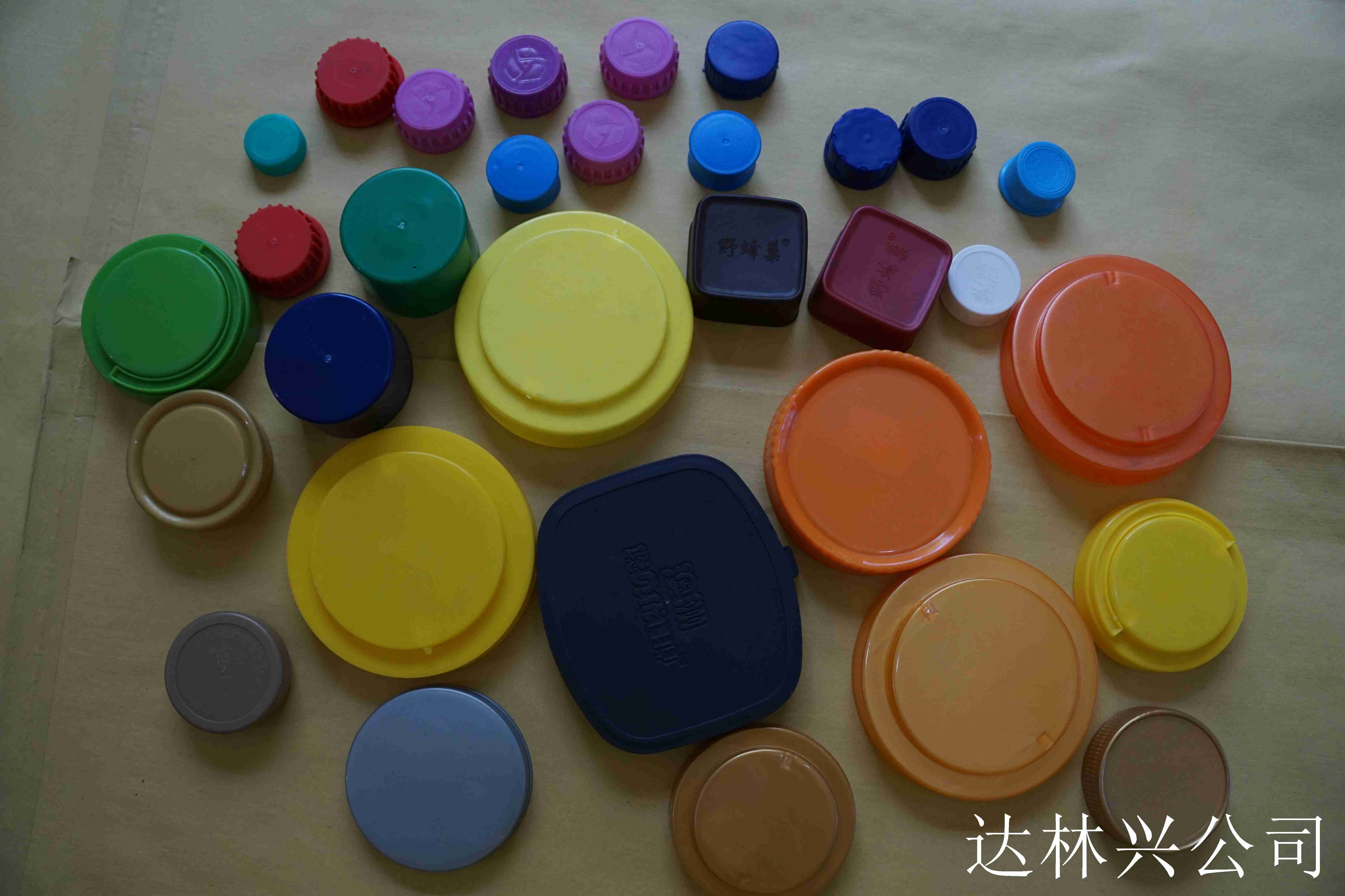 click here to view the details