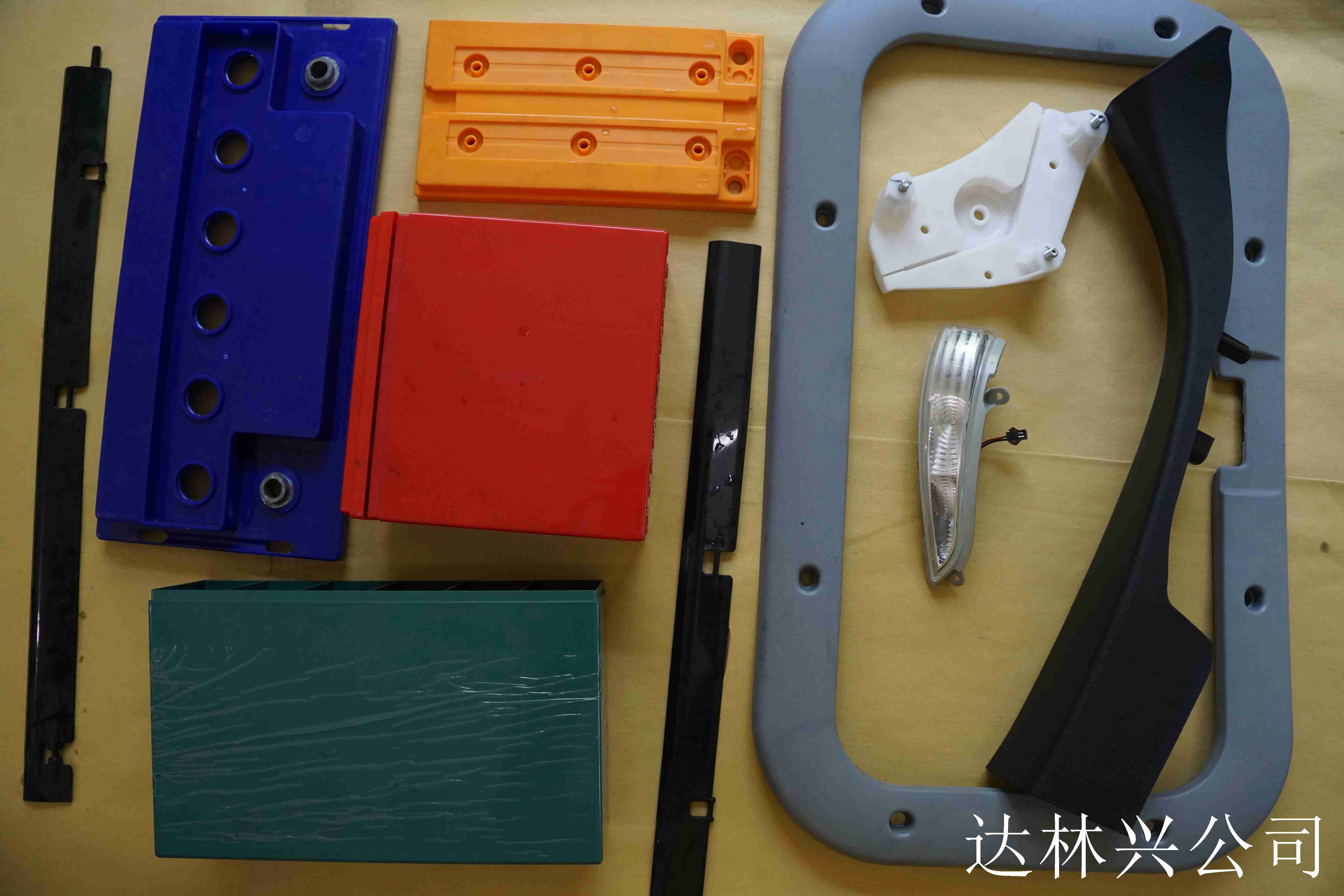 click here to view the details