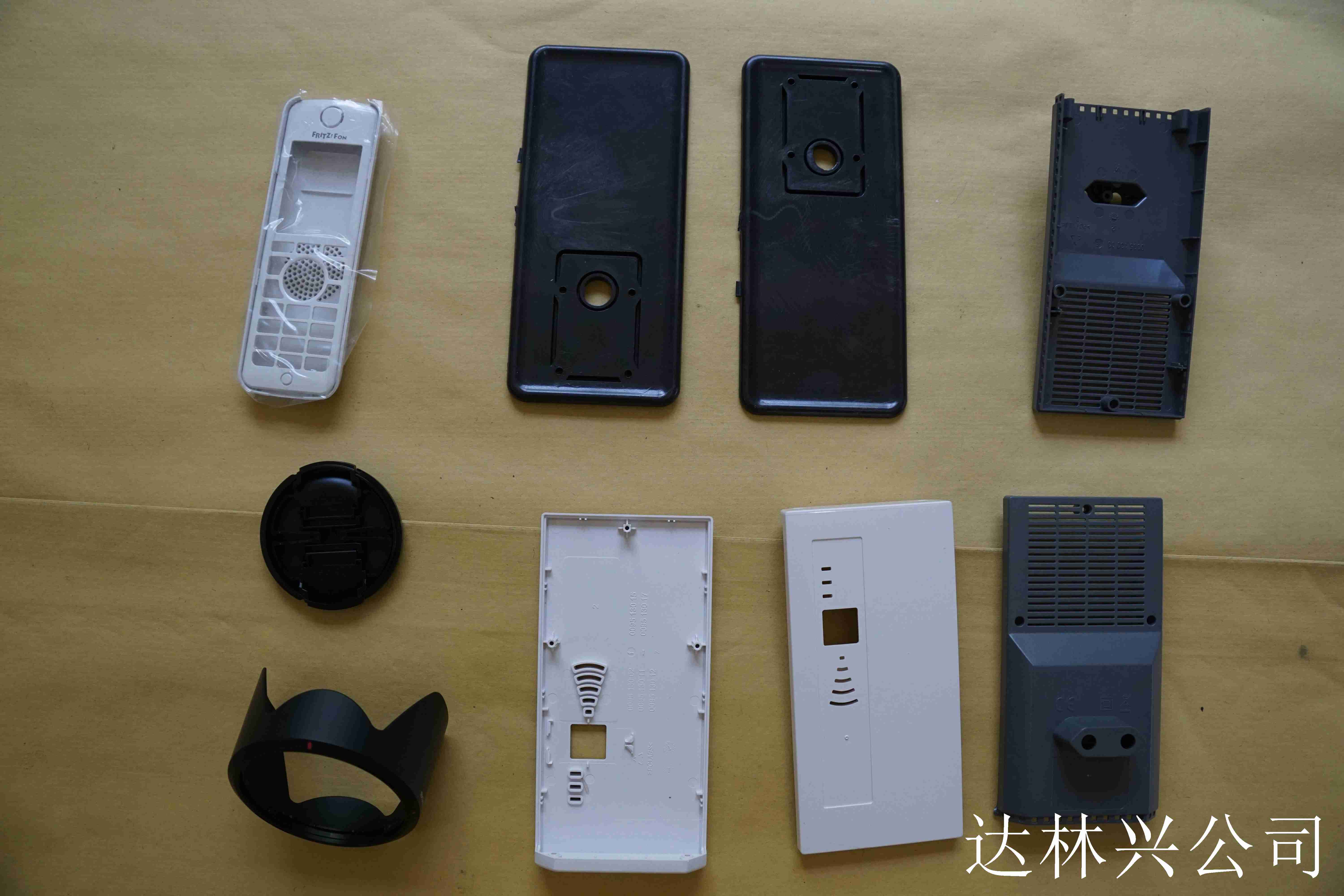 click here to view the details