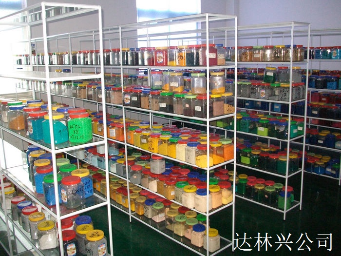 click here to view the details